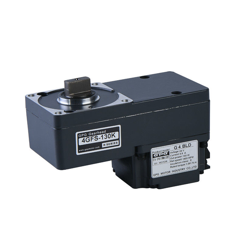 MOTOR BLDC DE TORNIQUETE MJ37 G5BLD 24V 160W 1:75 CON CAJA DE ENGRANAJES MOTOR DE BARRERA