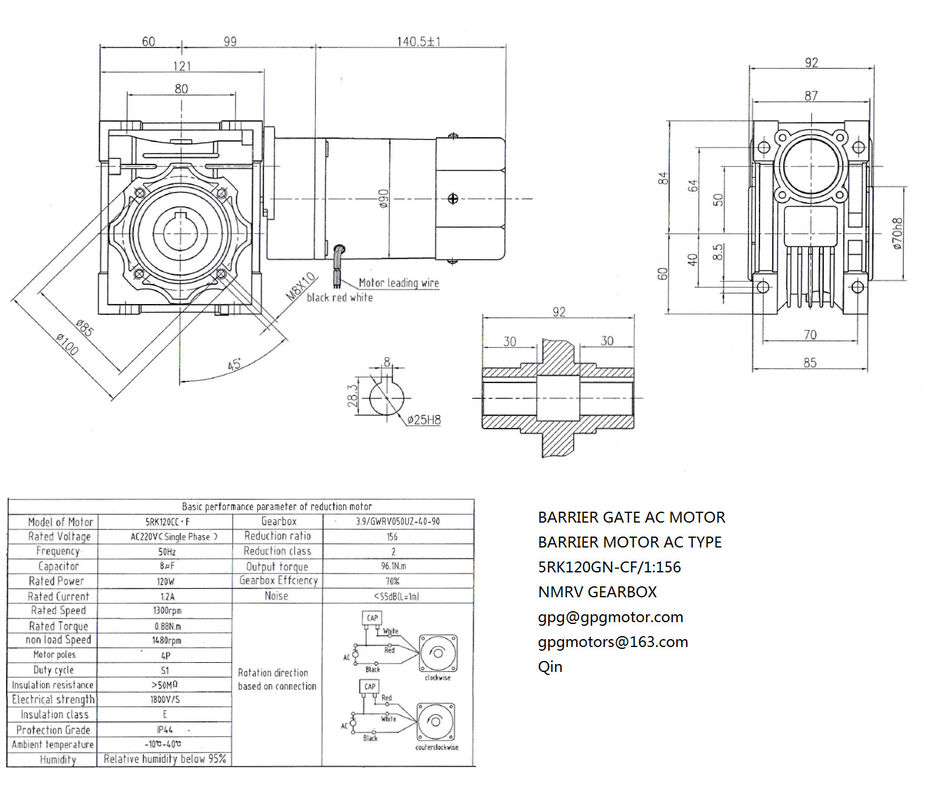tipo de la CA de la puerta de la barrera del 1:40 5rpm del 1:3.9 de la caja de cambios del gusano de 5rk140w Nmrv